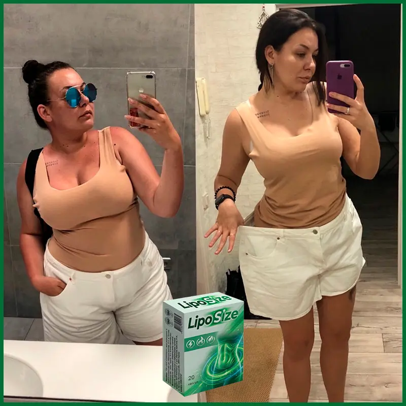 LipoSize відгук 3