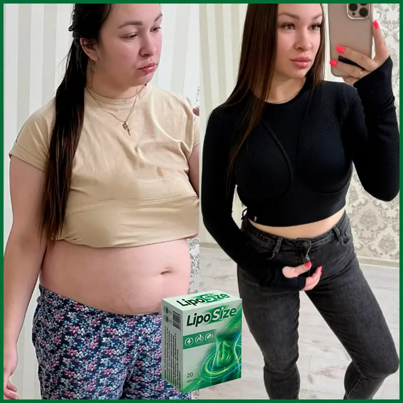 LipoSize відгук 5