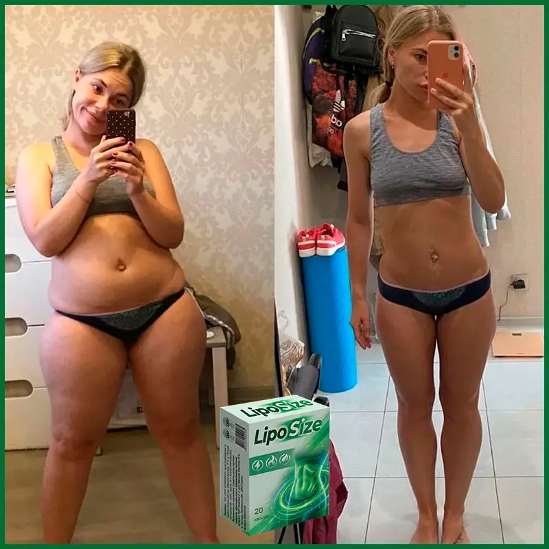 LipoSize відгук 6