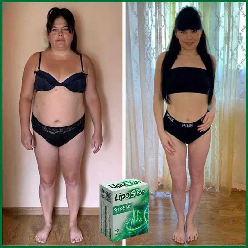 LipoSize відгук 9